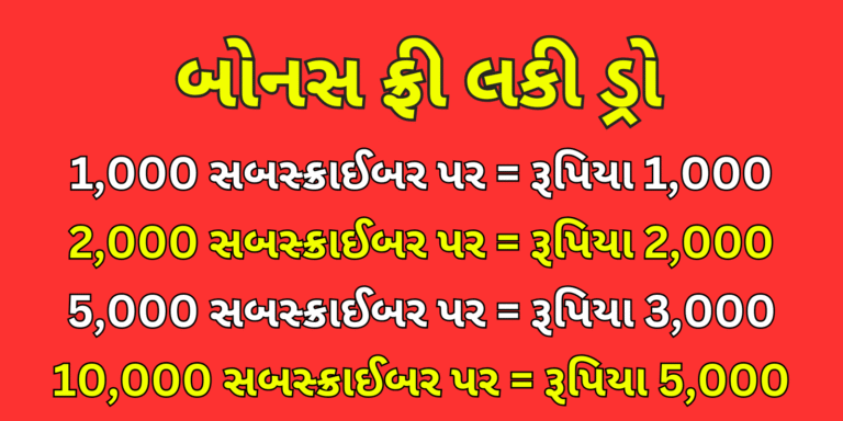 Money Jito Website (3)